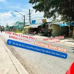 Bán nền đất 5x27m full thổ cư Song Phú, Vĩnh Long 295 triệu - Ảnh thu nhỏ 1