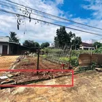 Bán đất mặt tiền đường C, Thôn 2 Cư Êbur, Buôn Ma Thuột 112,5m² giá 2,99 tỷ - Ảnh thu nhỏ 2