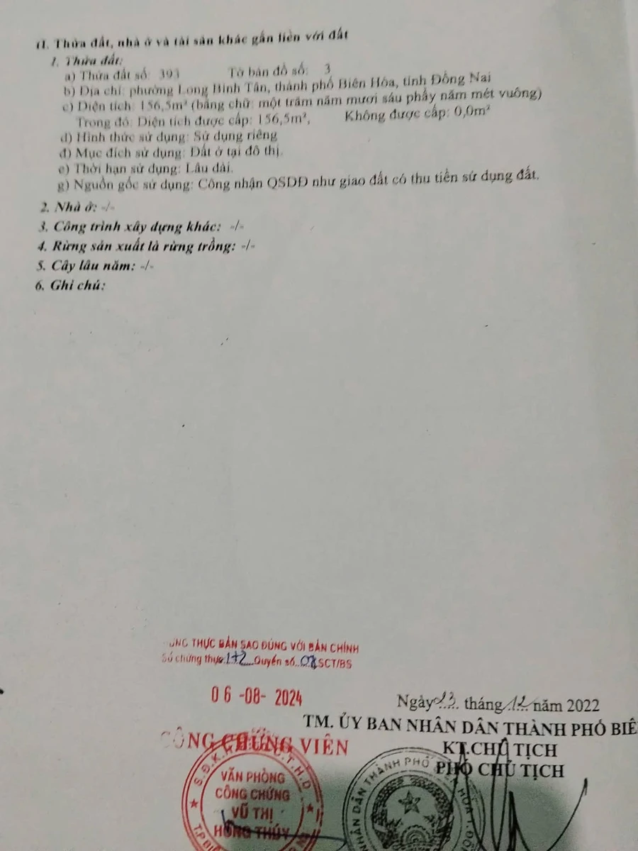 Bán đất tặng nhà 156.5m² Phường Long Hưng, Đồng Nai 5.95 tỷ - Ảnh thu nhỏ 3