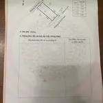 Bán đất khu du lịch Hòn Khô 325m² Quy Nhơn Đông - Ảnh thu nhỏ 2