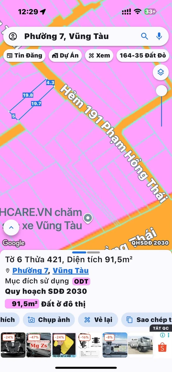 Bán đất trống 92m² hẻm thẳng Phạm Hồng Thái, Vũng Tàu, 6,6 tỷ - Ảnh 1