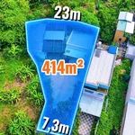 Bán nhà vườn 414m2 Phường Bình Thuận, Bình Thạnh 3 tỷ 390 tr - Ảnh thu nhỏ 2