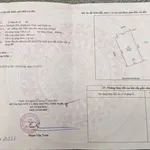 Bán lô góc 180m2 đường 32 Lê Nin Nghi Phú 7.9 tỷ - Ảnh thu nhỏ 4