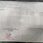 Bán đất tại Quốc Lộ 26, xã Ea Trang, huyện M'Đrăk, 850 triệu, 538 m2, chính chủ tốt - Ảnh thu nhỏ 5