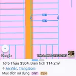 Bán lô đất 115 m² sổ riêng An Viễn, Long Thành - Ảnh thu nhỏ 4