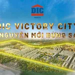 Bán đất nền khu đô thị DIC Victory City Cần Thơ, có sổ hồng 95m2. Giá 1 tỷ/lô - Mr. Hiếu DIC - Ảnh thu nhỏ 2