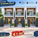 Bán đất Tân Lập 169m² thổ cư, giá 4,48 tỷ - Ảnh thu nhỏ 3
