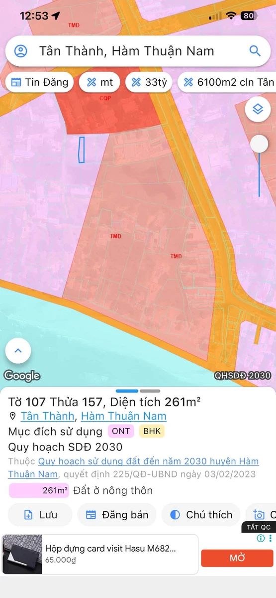 Bán đất Mũi Kê Gà 261m² gần biển 2 tỷ - Ảnh 1