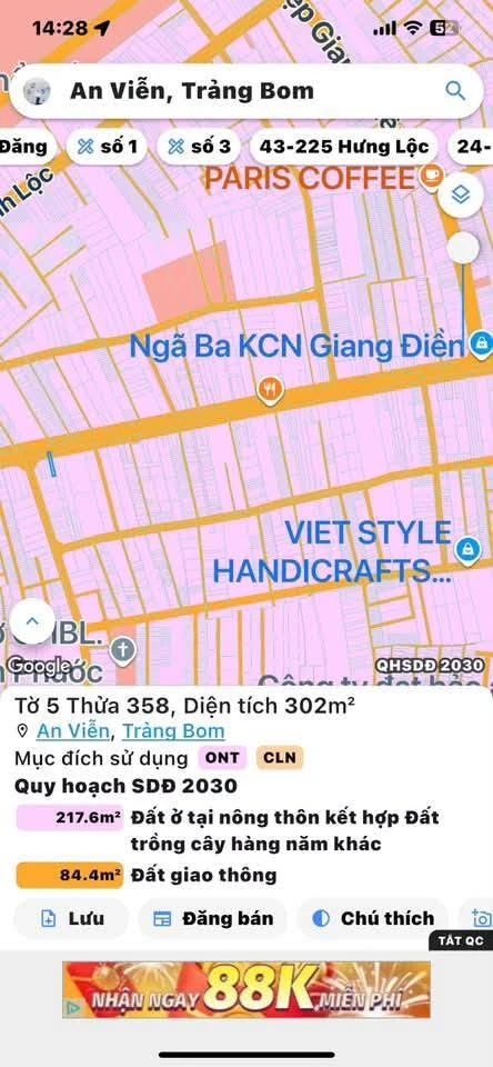 Bán mặt tiền đất kinh doanh 302m2 gần KCN Giang Điền, Đồng Nai - Ảnh thu nhỏ 5