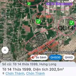 Bán đất Chơn Thành Bình Phước 600 triệu, mặt tiền, sổ hồng - Ảnh thu nhỏ 2