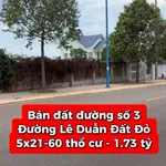 Bán đất mặt tiền Lê Duẩn Đất Đỏ 105m² 1,73 tỷ - Ảnh thu nhỏ 1