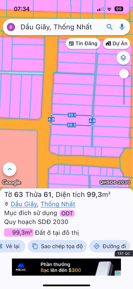 Bán nhà mặt tiền Chợ Dầu Giây, Đồng Nai, 100m², 4 tỷ - Ảnh thu nhỏ 2