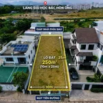 Đất mặt đường Lư Giang Phước Đồng 250,7m², Nha Trang - Ảnh thu nhỏ 2