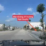 Bán đất mặt đường Hồ Tùng Mậu 57,8m² Quận 12 - Ảnh thu nhỏ 2