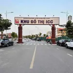 Bán toà nhà 6 tầng 150m mặt tiền 7.5m Quán Mau 36.5 tỷ - Ảnh thu nhỏ 1