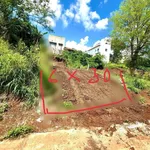 Bán đất nền 180m2 thị trấn Ea Đrang 1 tỷ 280 triệu - Ảnh thu nhỏ 1