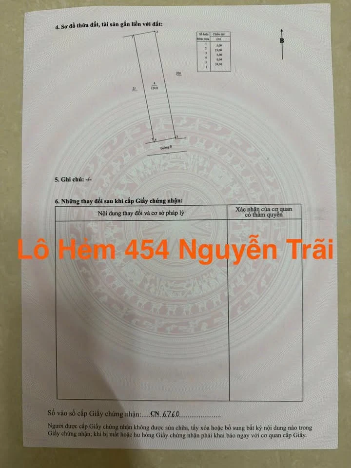 Bán lô đất Quận 6 125m² 1 tỷ - Ảnh thu nhỏ 2
