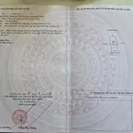 Bán đất 97,5m² Phú Mỹ, Bình Dương, giá 1,7 tỷ - Ảnh thu nhỏ 2