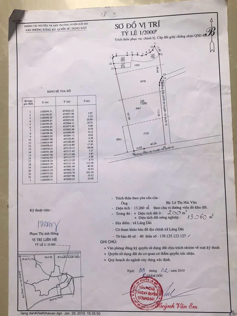 Bán đất 1,32ha Láng Dài, Bà Rịa – Vũng Tàu, giá 25 tỷ - Ảnh 1