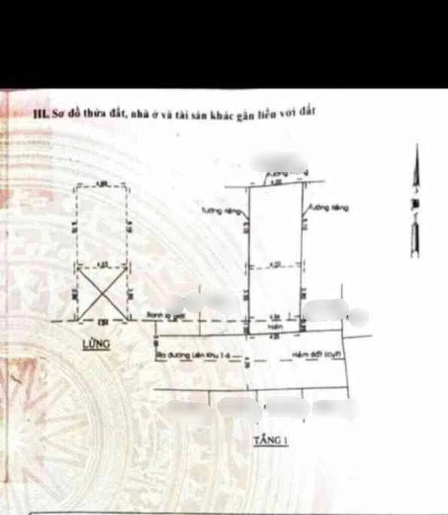 Bán nhà hẻm 4m Liên Khu 1-6, Bình Tân, 44m2, nhỉnh 4 tỷ - Ảnh thu nhỏ 4