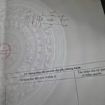 Bán đất 7,9x20m Đường D12 Khu TĐC Phú Mỹ 5 tỷ 2 - Ảnh thu nhỏ 1