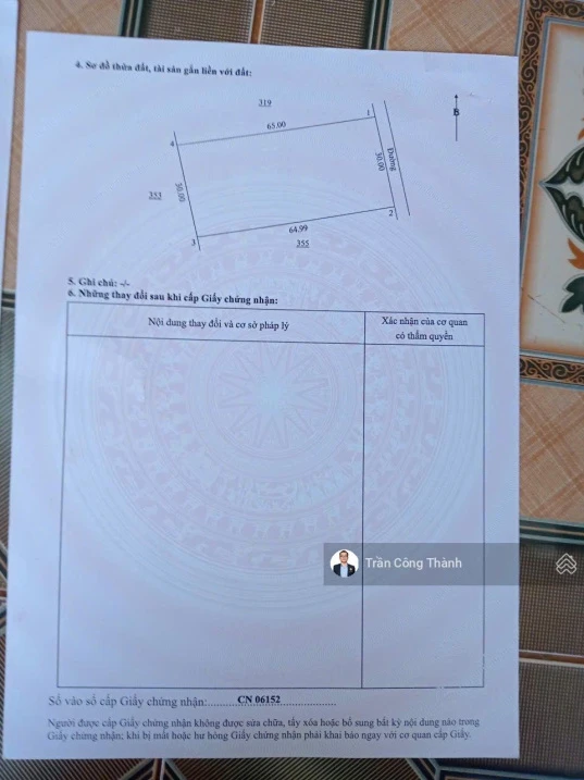 1948m2 (sẵn 230m2 đất ở) - mặt tiền 30m - Ảnh thu nhỏ 2