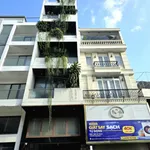 Bán đất 75m² Nguyễn Thượng Hiền P.5 Bình Thạnh, 9 tỷ - Ảnh thu nhỏ 5