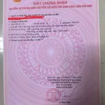 Bán đất mặt tiền kinh doanh 265m² Hưng Thịnh, Trảng Bom - Ảnh thu nhỏ 4