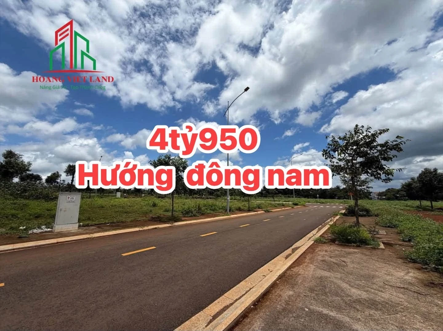 Bán đất thổ cư 5,5x16,5m khu tái định cư Nguyễn Xuân Nguyên, Tân An, Buôn Ma Thuột - Ảnh 1