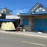 Bán đất mặt tiền biển Phước Hải 50m2, 5 tỷ 850 triệu - Ảnh thu nhỏ 1