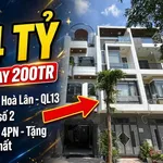 Bán nhà Thuận Giao 4PN 60m² - 5.4 tỷ - Ảnh thu nhỏ 1
