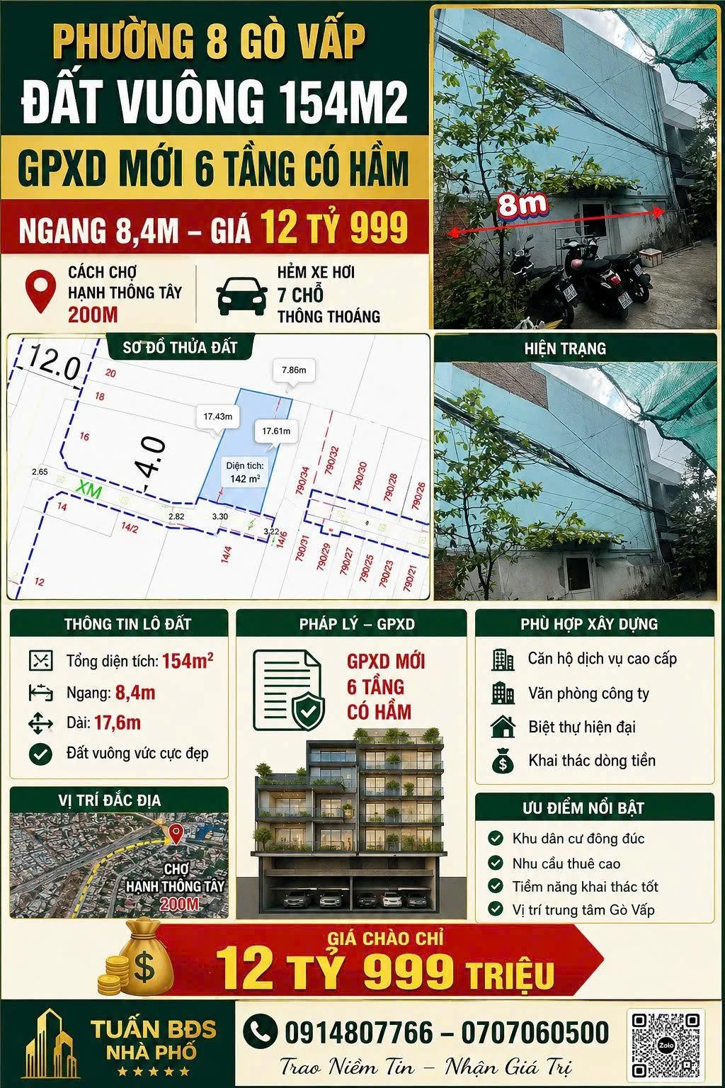 Bán đất Phường 8 Gò Vấp 154m2, GPXD 6 tầng 12,9 tỷ - Ảnh 1