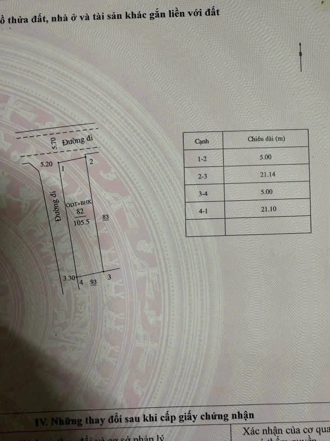 Bán lô góc hẻm Võ Duy Ninh 105m2, 1 tỷ 2 - Ảnh 1