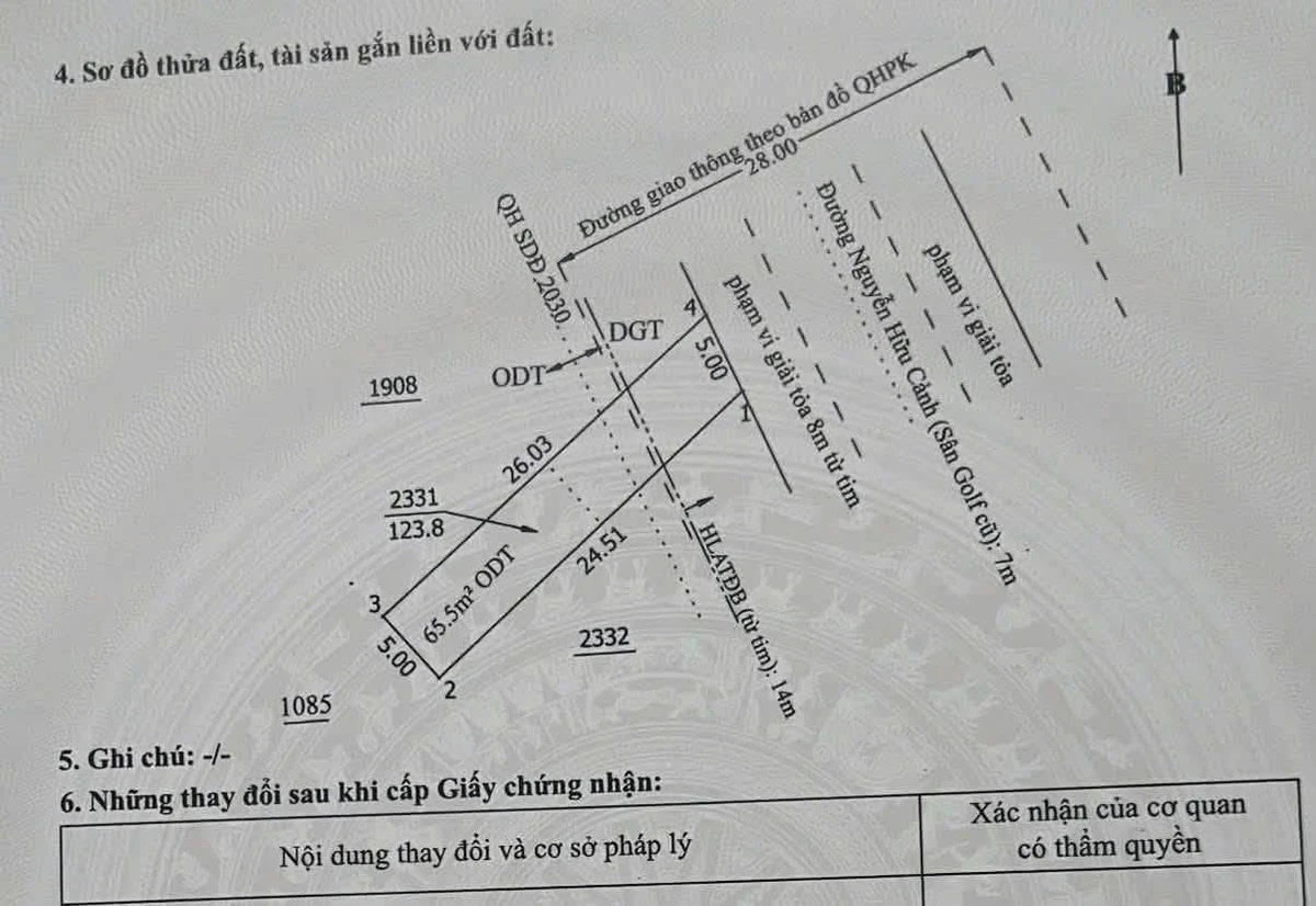 Bán đất mặt tiền Nguyễn Hữu Cảnh 123 m² Lái Thiêu - Ảnh 1
