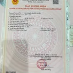 Bán đất góc 2 mặt tiền 193m² Tam Hiệp, Đồng Nai - Ảnh thu nhỏ 1