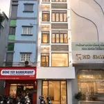 Bán shophouse mặt tiền 4x8m Huỳnh Văn Bánh Phú Nhuận - Ảnh thu nhỏ 1
