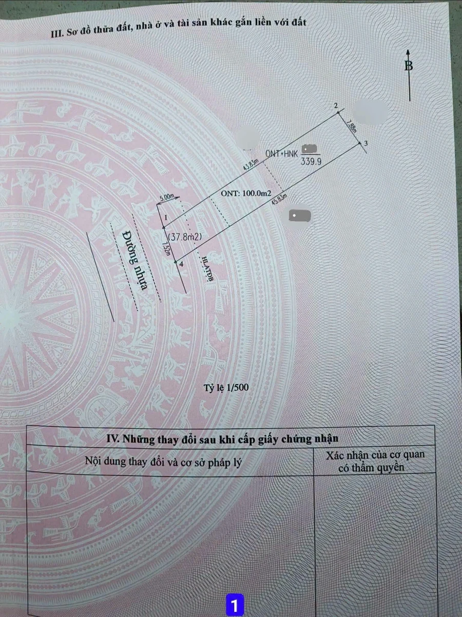 Bán đất vườn 339,9m2 mặt tiền Thạnh Hội 05, phường Tân Khánh (Tân Uyên cũ), giá 4,1 tỷ - Ảnh 1