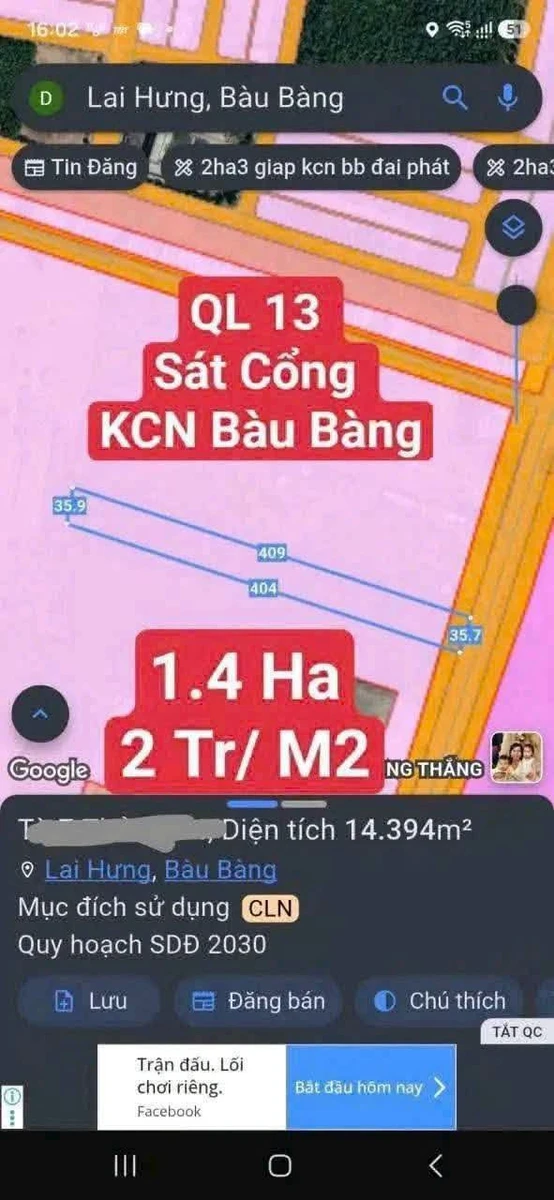 Bán 14.000 m² đất Bàu Bàng Bình Dương, Quốc Lộ 13 - Ảnh thu nhỏ 2