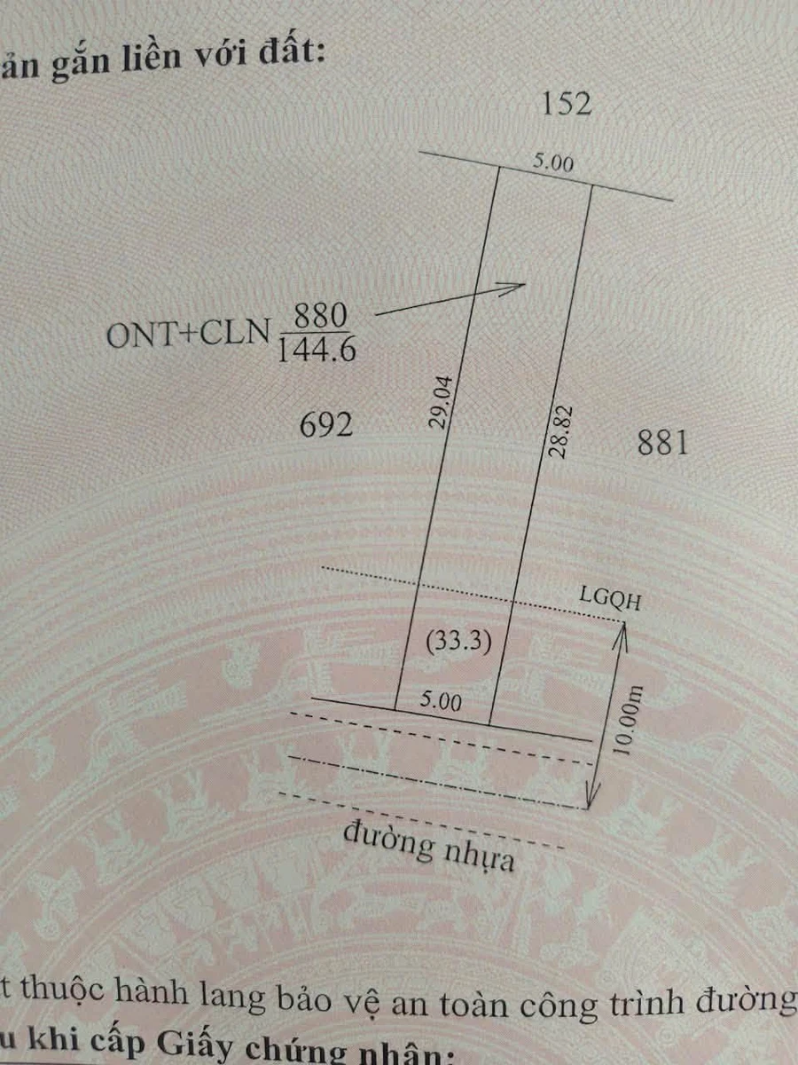 Bán nhà mặt tiền 100m² 580 triệu gần chợ Thạnh Đức, Tây Ninh - Ảnh thu nhỏ 2