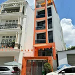 Bán văn phòng mặt tiền Quận 1, 66m², 27 tỷ - Ảnh thu nhỏ 2