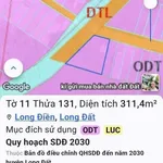 Bán lô đất góc 2 mặt tiền hẻm 25 Trần Chánh Chiếu, Long Toàn, Bà Rịa, hơn 300m2, 2,58 tỷ - Ảnh thu nhỏ 1