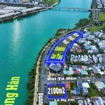 Bán đất 3 mặt tiền 2.100m² mặt sông Hàn Đà Nẵng - Ảnh thu nhỏ 2