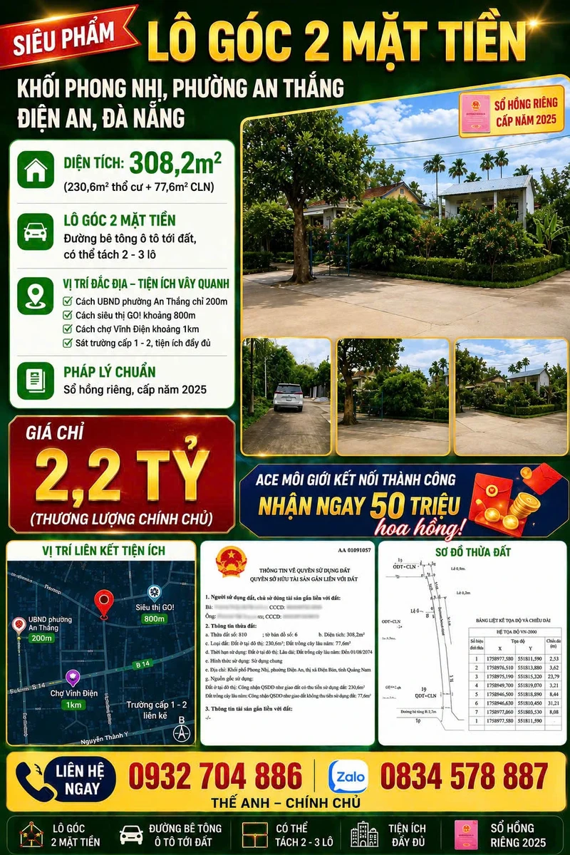Bán đất góc 2 mặt tiền 308m² Điện An Đà Nẵng 2,2 tỷ - Ảnh 1