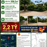 Bán đất góc 2 mặt tiền 308m² Điện An Đà Nẵng 2,2 tỷ - Ảnh thu nhỏ 1