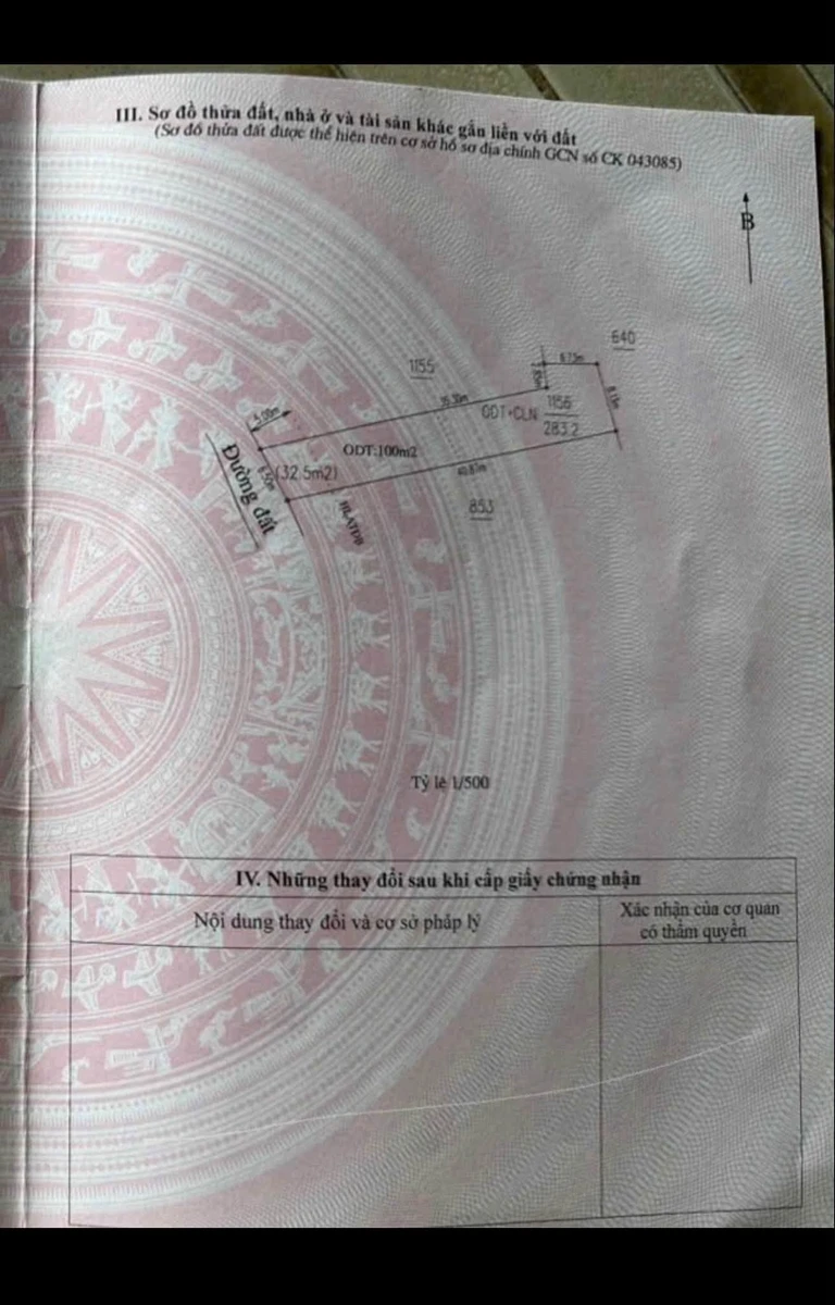 Bán đất Khánh Bình Tân Uyên Bình Dương 100m2 - Ảnh thu nhỏ 2