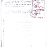 Bán 3762 mét vuông đất ở 100% tại thôn Điền Hòa - Ảnh thu nhỏ 6