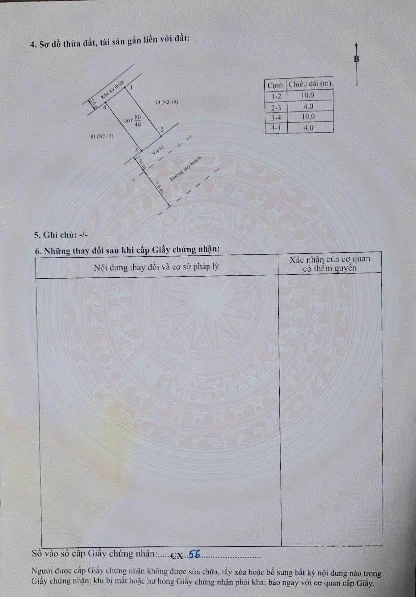 Bán lô đất 40m² tại Anh Dũng 5, Hải Phòng, giá 1.6 tỷ - Ảnh 1