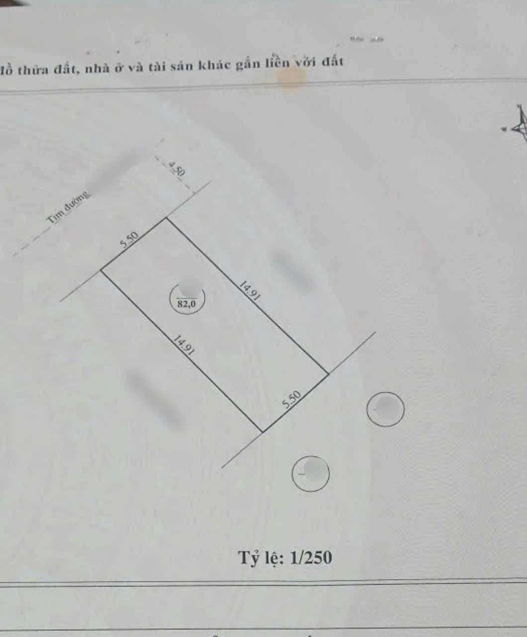 Bán nhà mặt tiền 82m2 đường Hoàng Văn Thụ Quy Nhơn - Ảnh 1