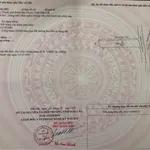 Bán 1 sào đất góc 2 mặt tiền Cần Giờ, 1 tỷ 690 - Ảnh thu nhỏ 3