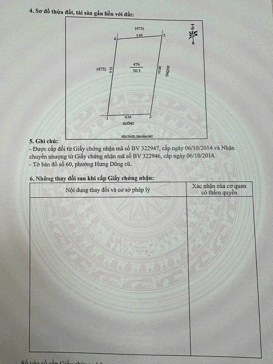 Nhà bán 3 tầng 3 phòng ngủ 50,3m2 Quận 1 giá 3.7 tỷ - Ảnh thu nhỏ 4